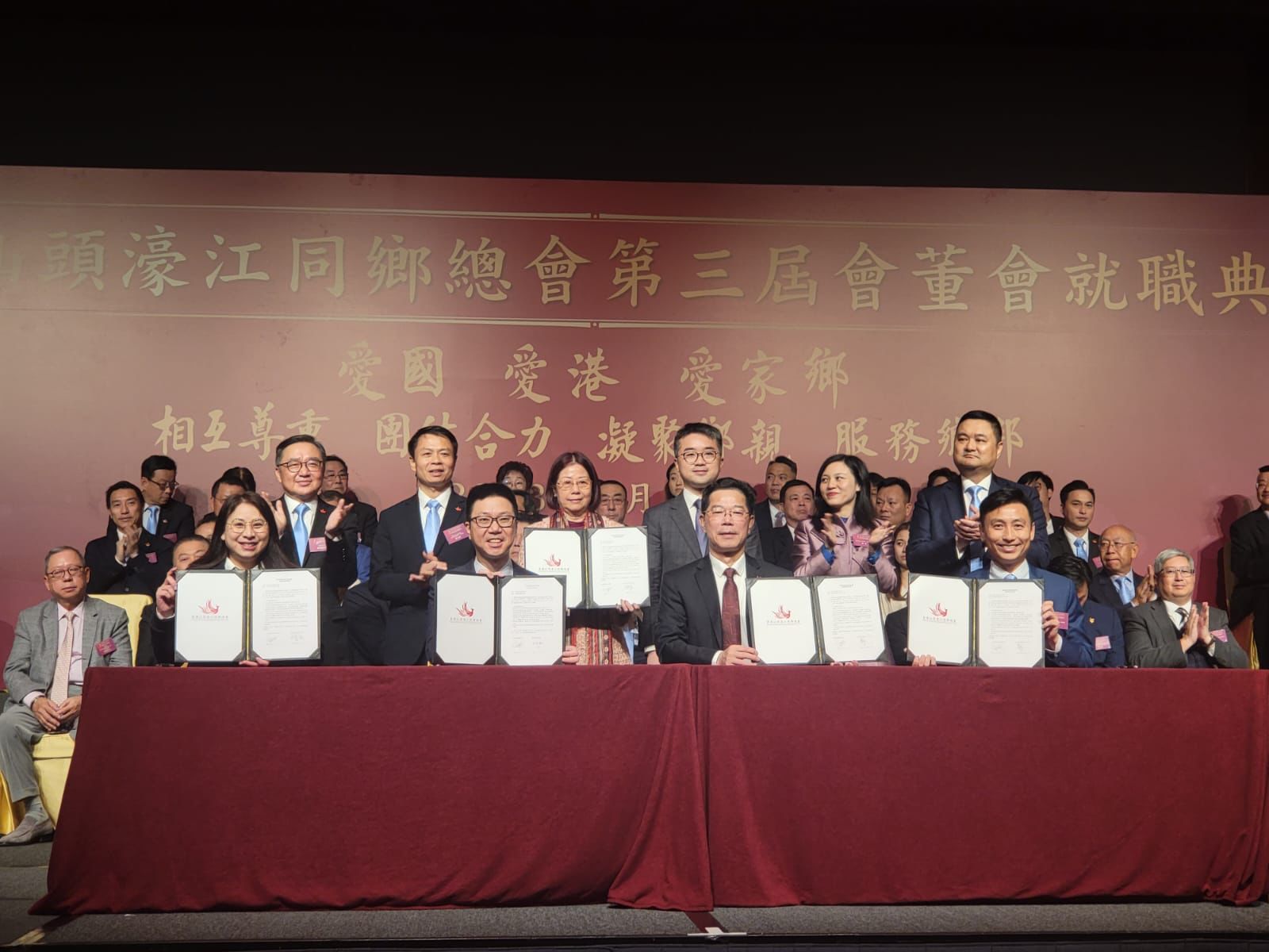 Our College has formed sister school pairs with 3 schools in Mainland